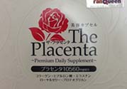 the placenta胎盤膠囊怎么吃？the placenta胎盤膠囊功效