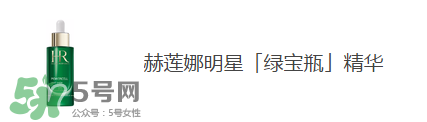 巴黎歐萊雅和歐萊雅是一樣的嗎？巴黎歐萊雅和歐萊雅的區(qū)別