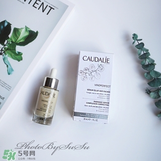 歐緹麗美白精華多少錢?caudalie美白精華專柜價(jià)格