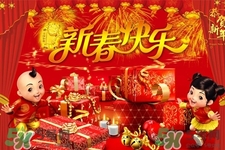 大年初二回娘家嗎？大年初二可以出門么？