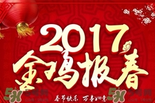 大年初三能理發(fā)嗎？大年初三可以剃頭嗎？