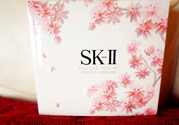 sk2櫻花套裝有哪些？skii櫻花限定套裝多少錢？