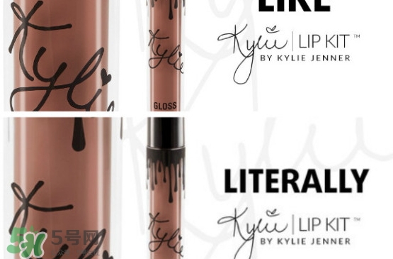 kylie cosmetics是什么牌子？kylie cosmetics怎么買？