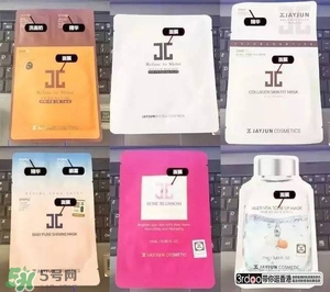 水光面膜用完要洗嗎？水光面膜用完要洗臉嗎