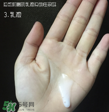 雪肌精化妝水怎么用？雪肌精化妝水使用方法