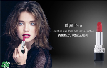 dior2017春季彩妝怎么樣？迪奧2017春季彩妝