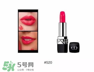 迪奧2017情人節(jié)口紅唇膏禮盒多少錢？dior2017情人節(jié)禮盒價格