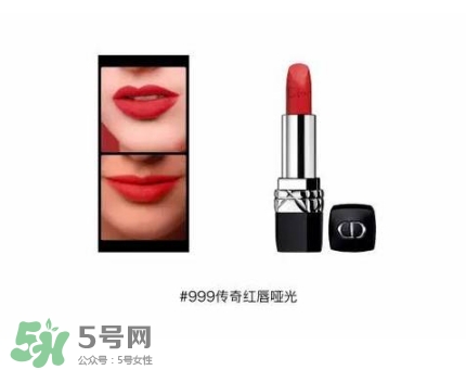 迪奧2017情人節(jié)口紅唇膏禮盒多少錢？dior2017情人節(jié)禮盒價格