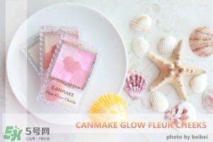 canmake花瓣腮紅多少錢?canmake花瓣腮紅日本價格