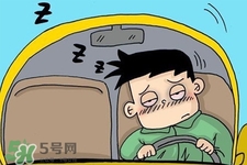 春困開車怎么辦？春天開車易犯困怎么辦？