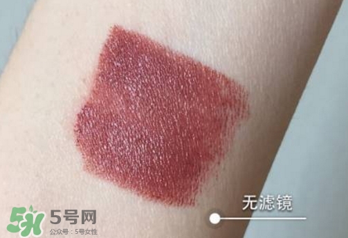 bobbi brown豆沙色是幾號色？芭比布朗豆沙色口紅試色