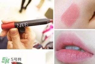 nars dolce vita豆沙色多少錢？nars dolce vita試色