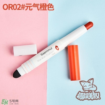 得鮮rd01豆沙色多少錢(qián)？the seam得鮮rd01試