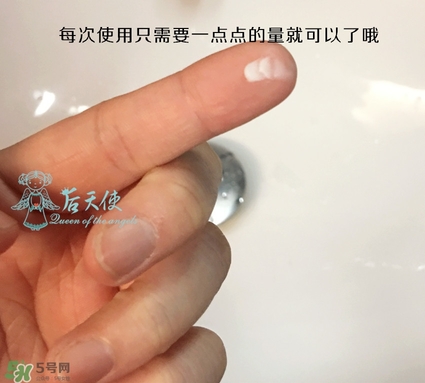 眼部打底膏怎么用？眼部打底膏使用順序