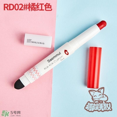 得鮮rd01豆沙色多少錢(qián)？the seam得鮮rd01試