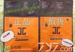 Jayjun水光櫻花面膜真假辨別圖對比