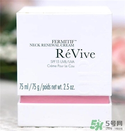 Revive利維膚頸霜好用嗎？利維膚頸霜怎么樣？