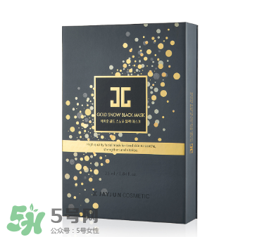 jayjun黑色水光面膜怎么用？jayjun黑金面膜怎么用