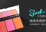 sleek腮紅多少錢？sleek腮紅價格