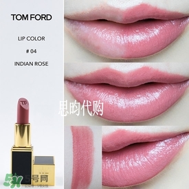 tom ford唇膏多少錢？tom ford唇膏專柜價格