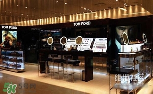 tom ford和nars哪個好？tom ford和nars唇膏口紅對比