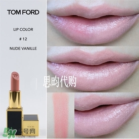 tom ford唇膏多少錢？tom ford唇膏專柜價格