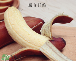 紅香蕉多少錢(qián)一斤？南洋紅香蕉多少錢(qián)一斤？