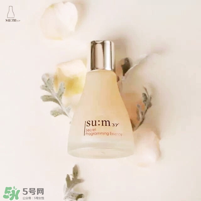 sum37魔法精華多少錢?sum37魔法精華專柜價格