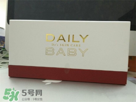 daily baby彩虹膠囊精華多少錢?dailybaby精華價格