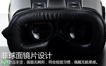 VR眼鏡多少錢？良品鋪?zhàn)覸R眼鏡多少錢？