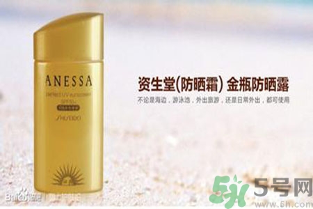 ANESSA安耐曬孕婦可以用嗎？安耐曬的哪些產(chǎn)品孕婦可以用？