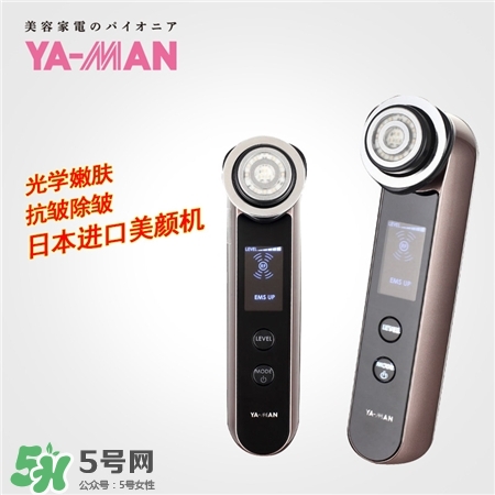 yaman10t和11t哪個好?yaman10t和11t的區(qū)別