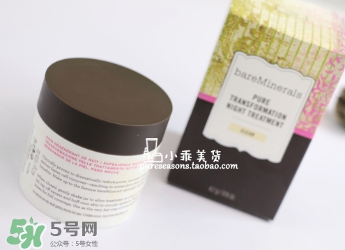 bareminerals夜間煥膚睡眠粉怎么用？bareminerals睡眠粉使用方法