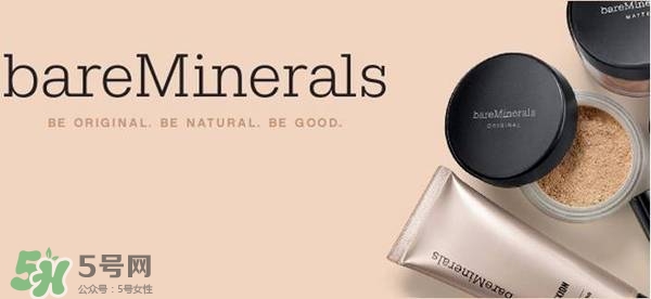 bareminerals哪里買？bareminerals貝茗香港專柜地址