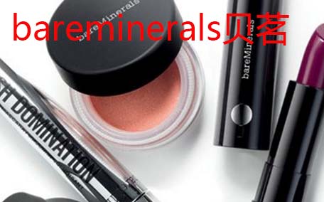 bareminerals夜間煥膚睡眠粉色號(hào) bareminerals睡眠粉試色