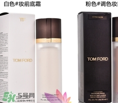 tom ford妝前乳有幾款？tom ford妝前乳色號試色