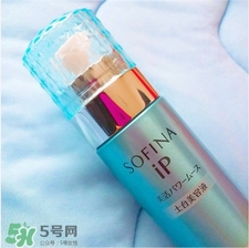 Sofina蘇菲娜土臺(tái)美容液好用嗎?Sofina土臺(tái)美容液怎么樣?