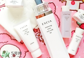 excia滲透乳多少錢一瓶？excia滲透乳專柜價(jià)格