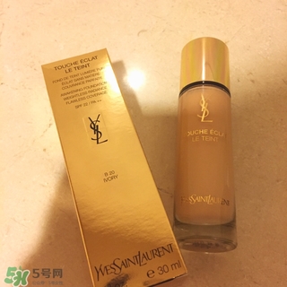 ysl粉底液多少錢？ysl粉底液專柜價(jià)