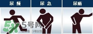 男性尿痛出血怎么回事？男性尿痛是怎么引起的