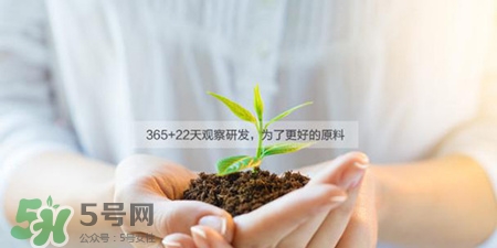 方物護膚品有激素嗎?方物護膚品是國產(chǎn)嗎?