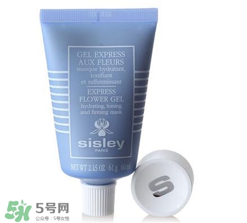 sisley希思黎花香面膜多少錢？希思黎花香面膜價格