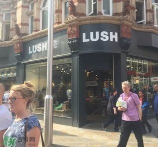 lush是什么牌子？lush是什么檔次？