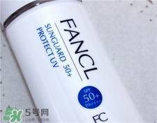 fancl芳珂防曬霜多少錢?fancl防曬霜專柜價(jià)格