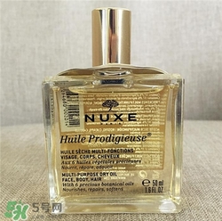 nuxe歐樹護(hù)理油怎么用？歐樹護(hù)理油用法