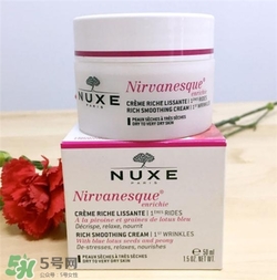 nuxe歐樹睡蓮面霜好用嗎？歐樹睡蓮面霜怎么樣？