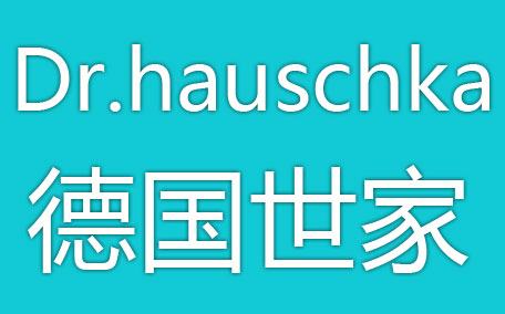 德國(guó)世家洗面奶怎么樣_德國(guó)世家洗面奶好用嗎