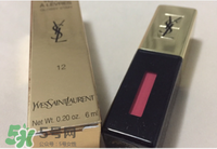 YSL12號(hào)唇釉多少錢 圣羅蘭12號(hào)唇釉專柜價(jià)格