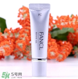 fancl眼霜好用嗎？fancl眼霜怎么樣？