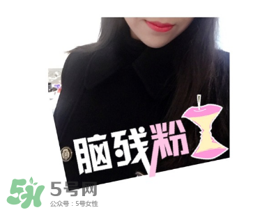 YSL12圓管價(jià)格 圣羅蘭圓管12號(hào)多少錢